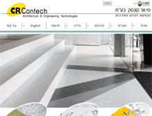 Tablet Screenshot of crcontech.com